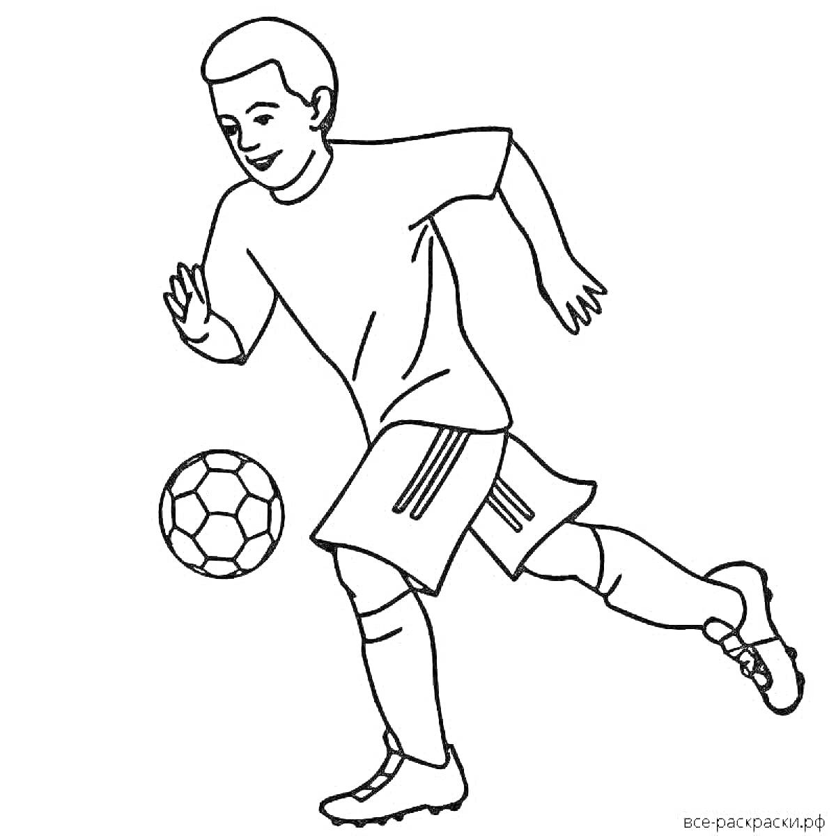 На раскраске изображено: Футболист, Футбол, Движение, Игра, Спорт, Мячи