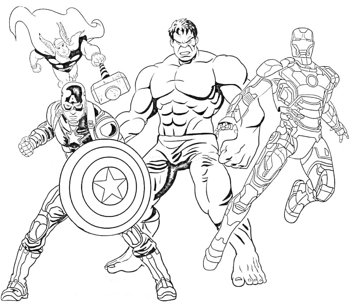 Раскраска Мстители: Тор с молотом, Капитан Америка со щитом, Халк в центре, Железный человек