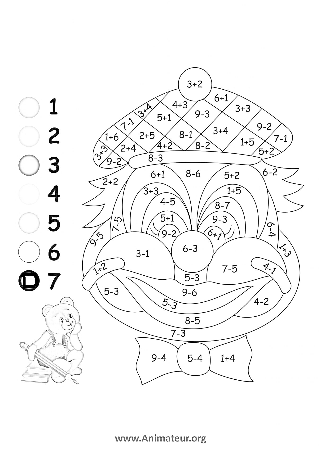 Раскраска Раскраска с изображением веселого животного и примерами в пределах 10