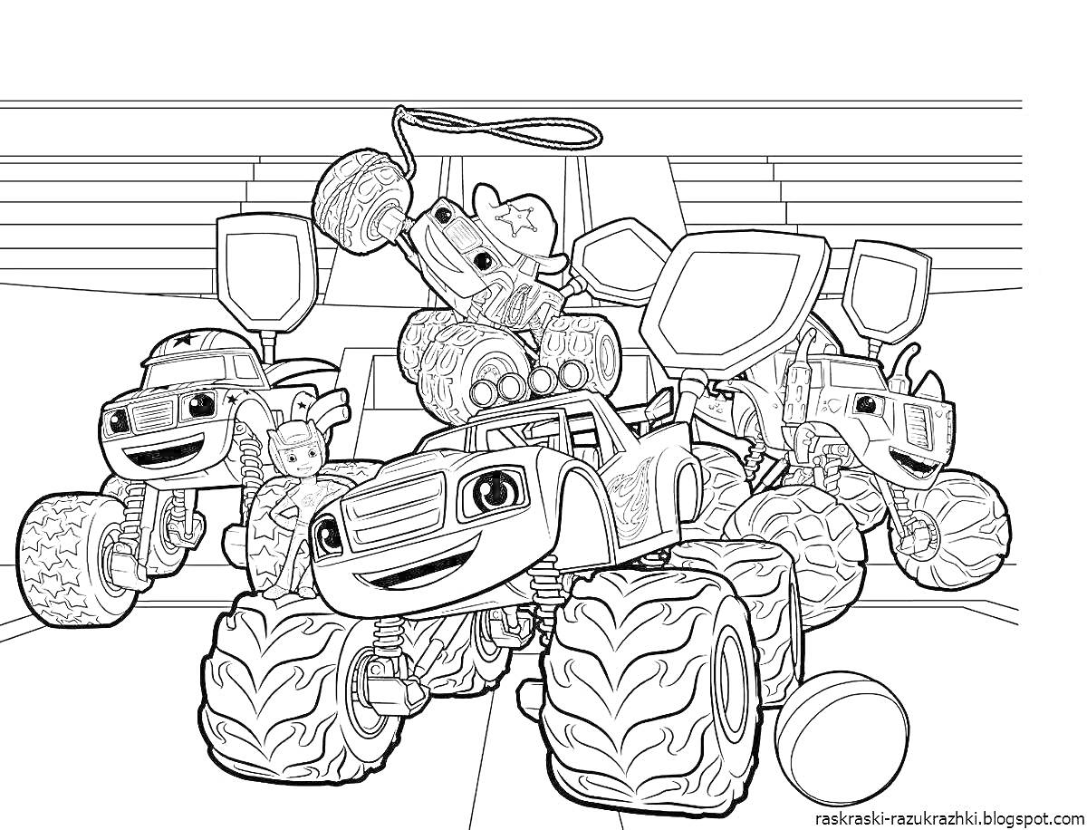 Раскраска Машинки-монстры с большими колесами, вспыш и друзья на гоночной трассе, с футбольным мячом на заднем фоне