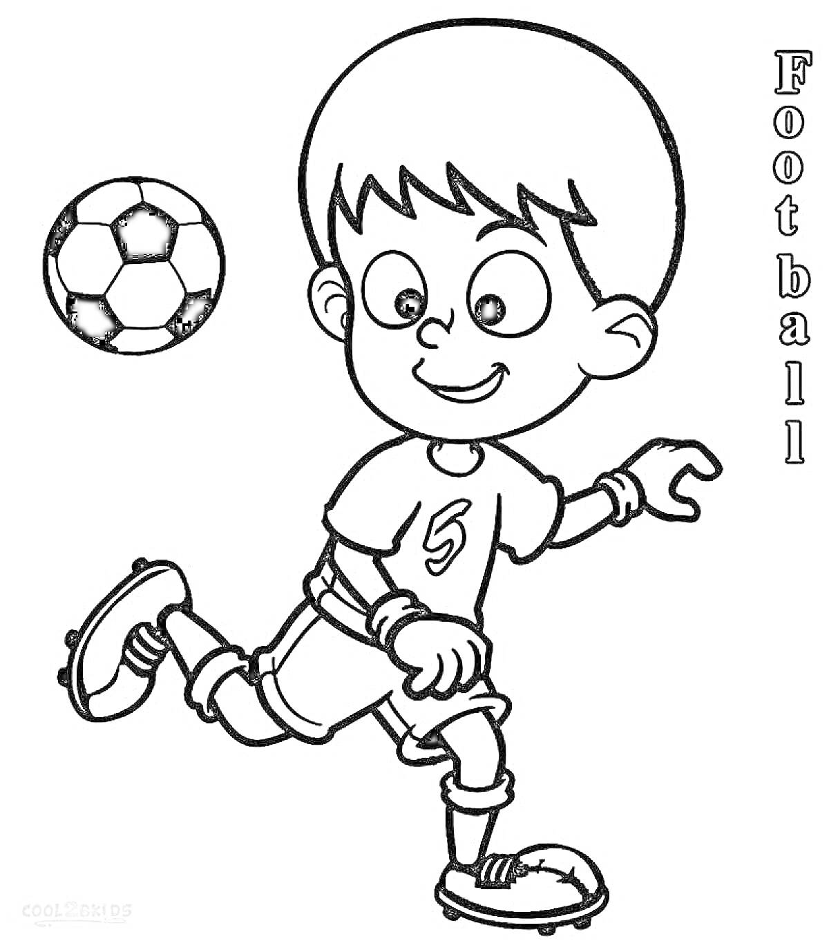 На раскраске изображено: Футбол, Мальчик, Спорт, Футбольная форма, Игра