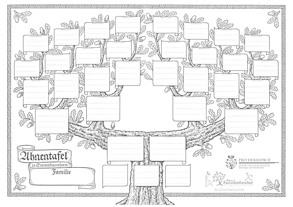 Генеалогическое древо с пустыми рамками для заполнения, большими ветвями и корнями, а также декоративными элементами
