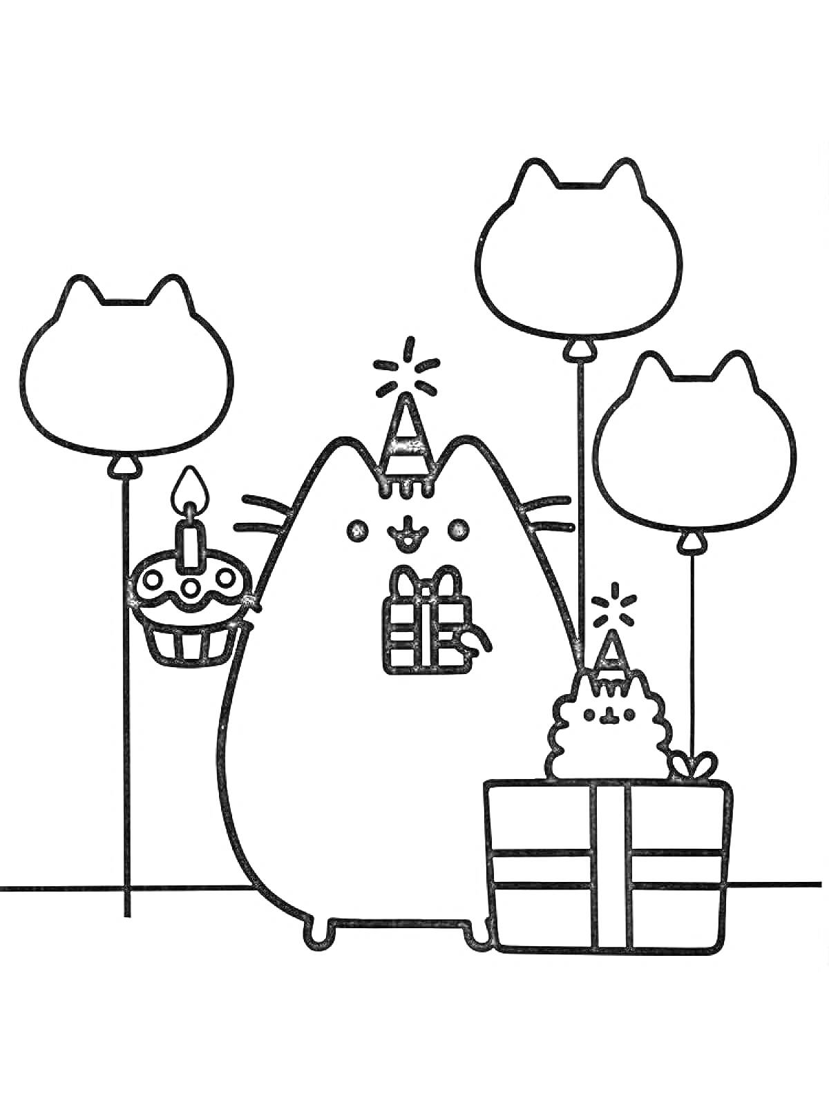 На раскраске изображено: День рождения, Торт, Подарки, Свечи, Капкейки, Кот, Кот Леопольд, Шапка, Шары