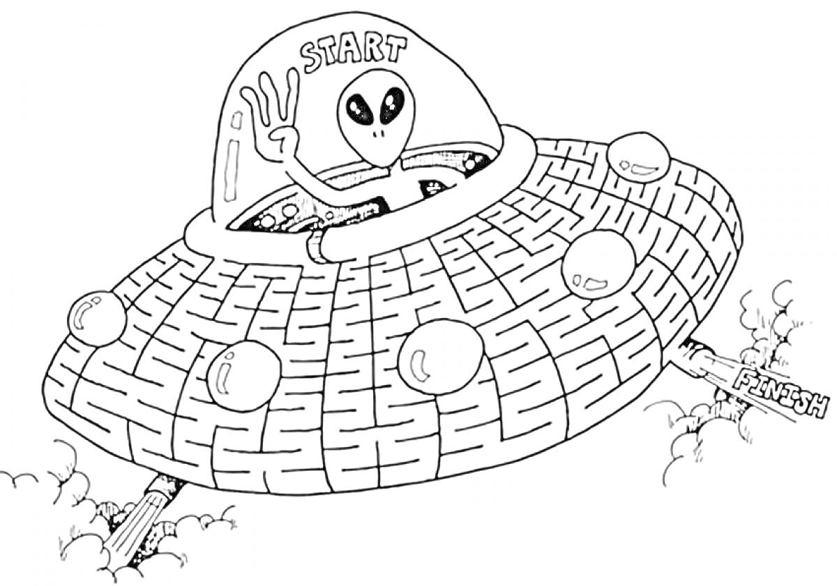 Раскраска Инопланетянин в летающей тарелке с надписями 