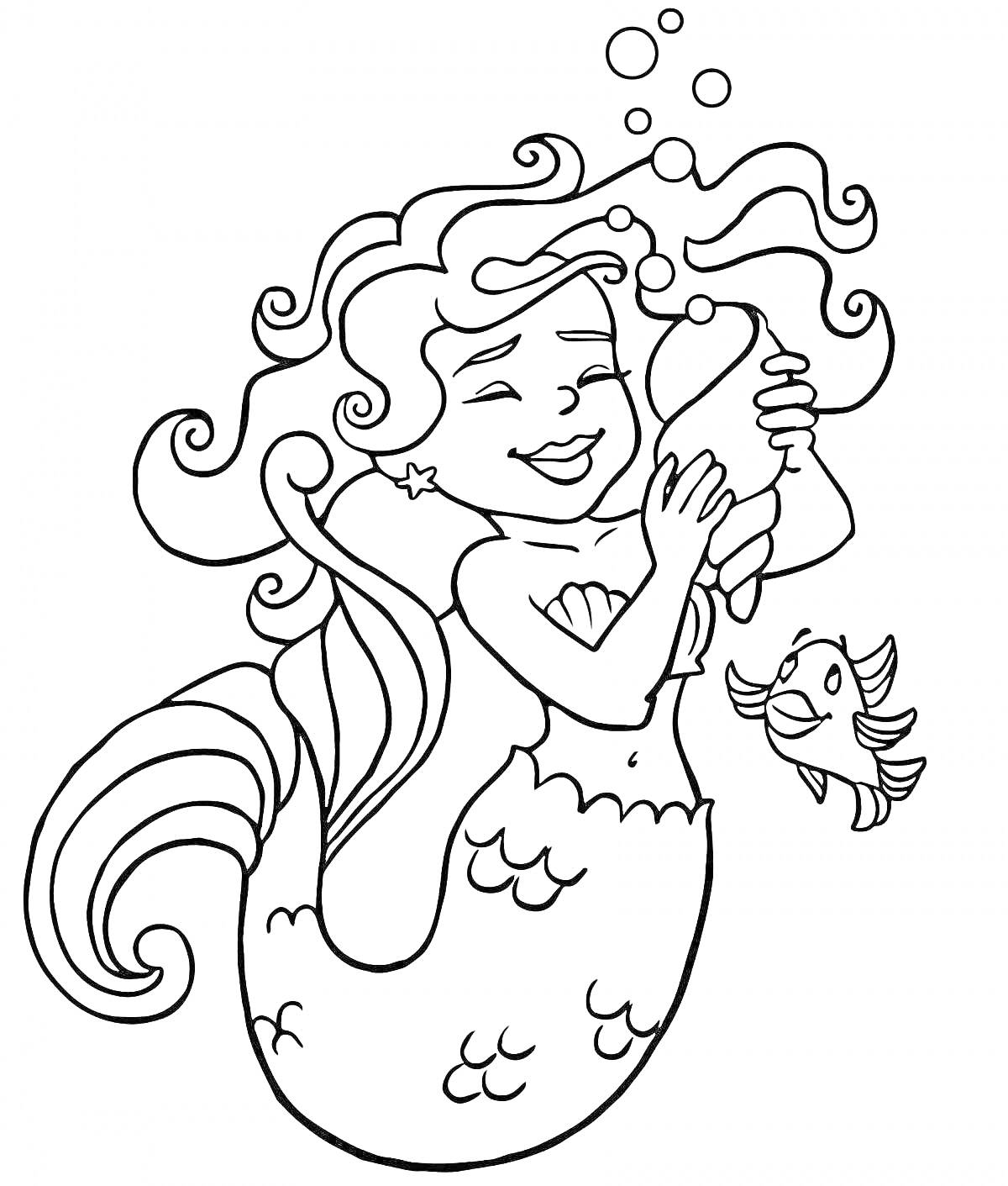 Раскраска Маленькая русалочка с ракушкой и рыбкой