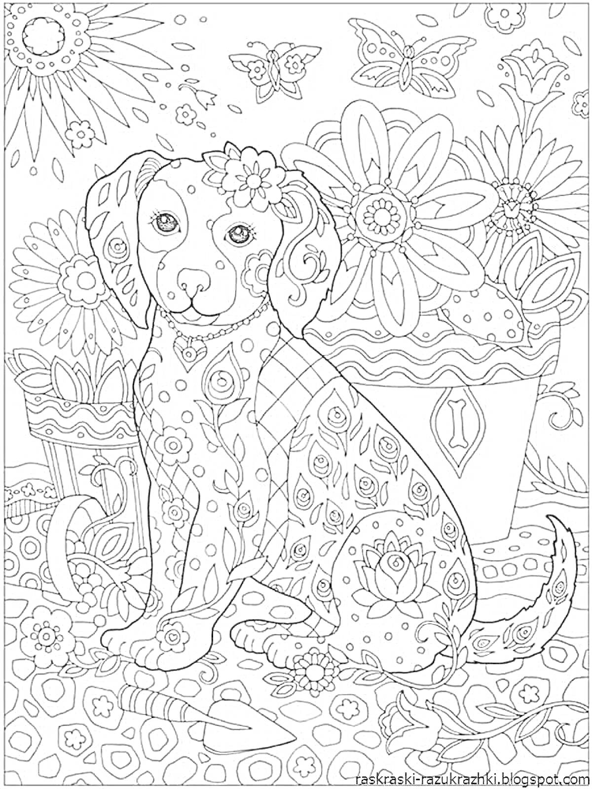На раскраске изображено: Собака, Цветы, Антистресс, 7 лет, 8 лет, Цветок в горшке