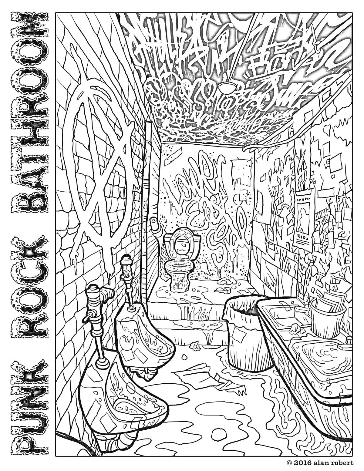 На раскраске изображено: Ванная комната, Граффити, Унитаз, Мусорный бак, Потолок