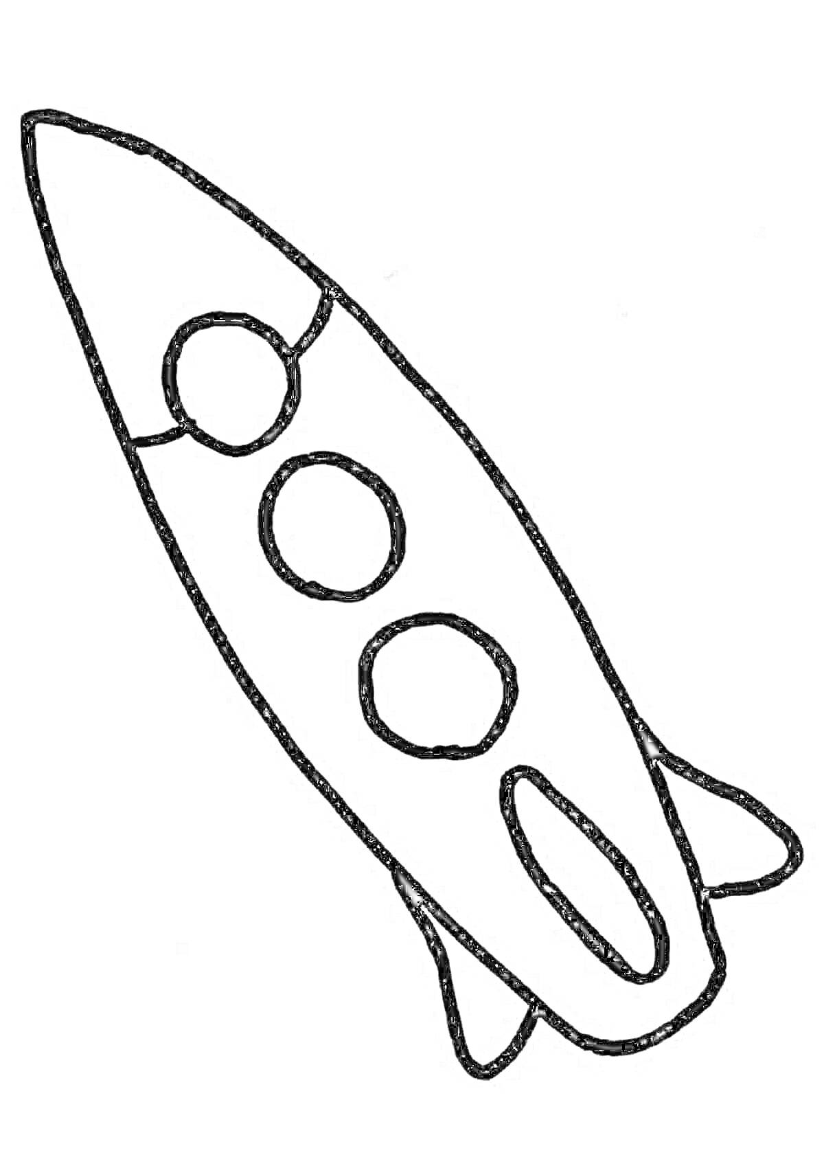 Раскраска Рисунок ракеты с тремя круглыми иллюминаторами и хвостовыми стабилизаторами