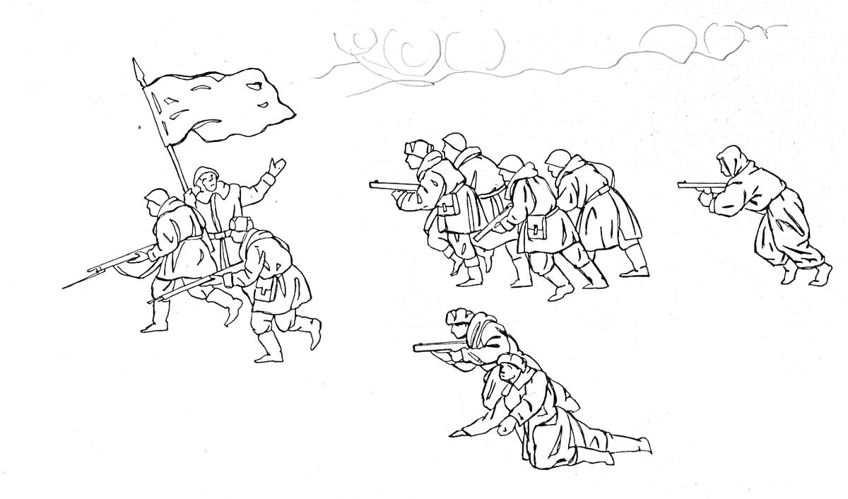 Солдаты с винтовками и знаменем во время битвы, несколько солдат в атаке разными группами
