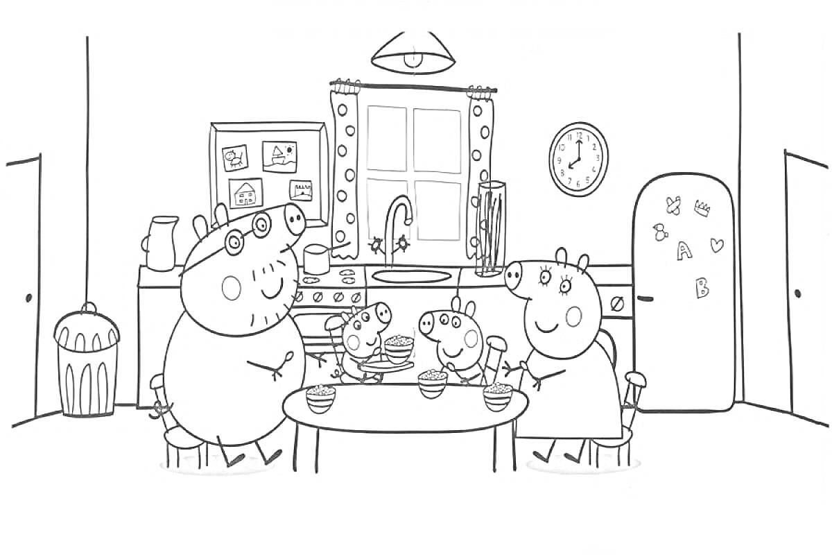 Раскраска Свинка Пеппа с семьей за столом на кухне
