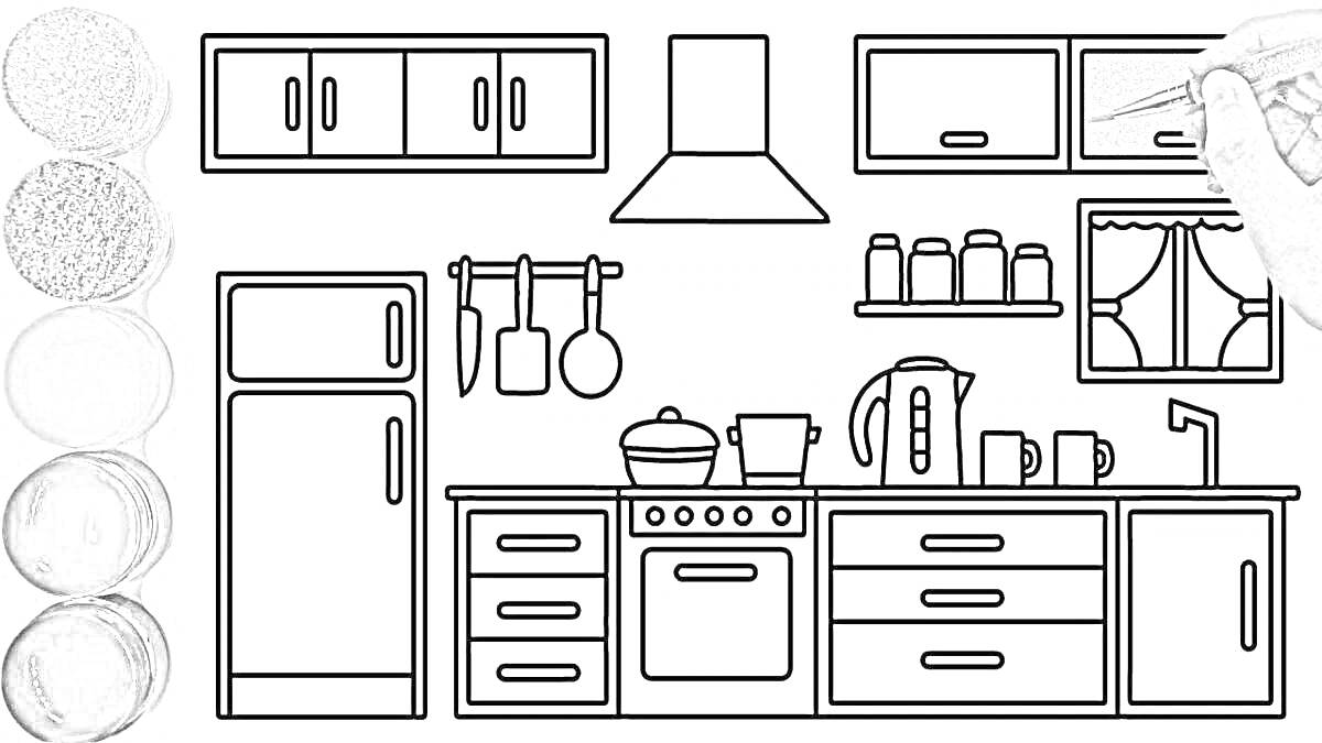 Раскраска Кухня - холодильник, подвесные шкафы, ножи, лопатка, кастрюли, чайник, чашка, полка, плита, вытяжка, шкафы с ящиками, подоконник с цветком