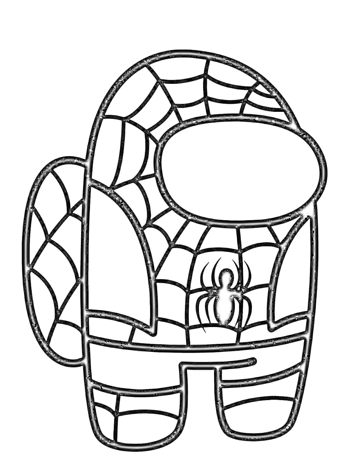 Раскраска Персонаж из Among Us в костюме Человека-Паука с паутиной и пауком на одежде