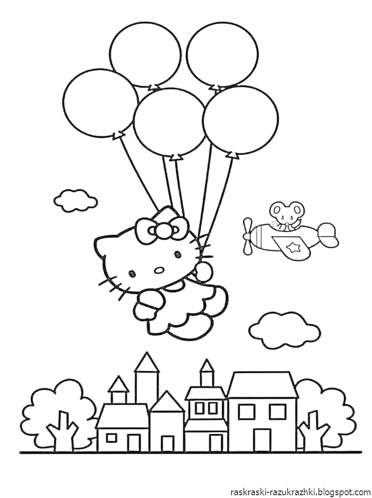 Раскраска Кошечка с шариками над домиками и игрушечным самолетом