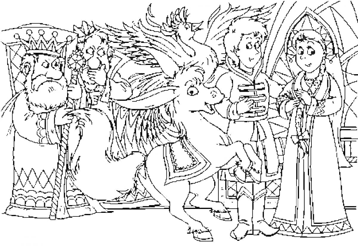 Раскраска Конек-горбунок с крыльями, царь, старец и молодая пара на фоне замка