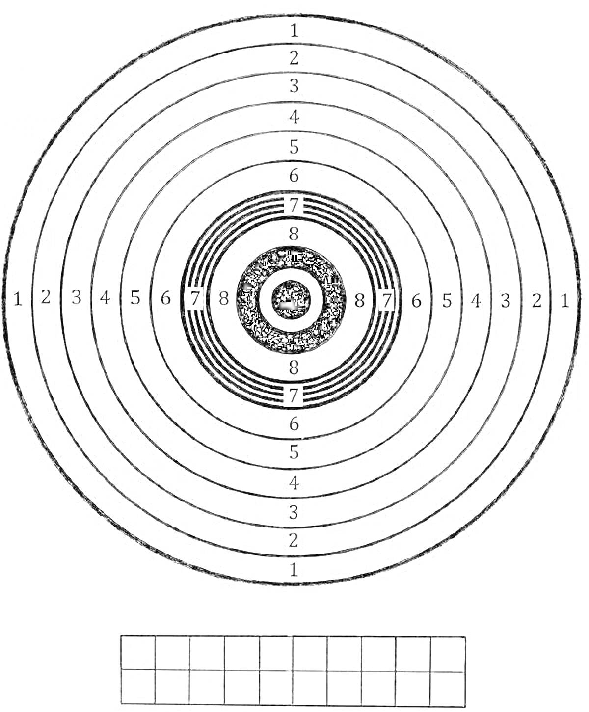 Раскраска Мишень с концентрическими кругами и числовыми секторами, внизу сетка из 10 квадратиков.