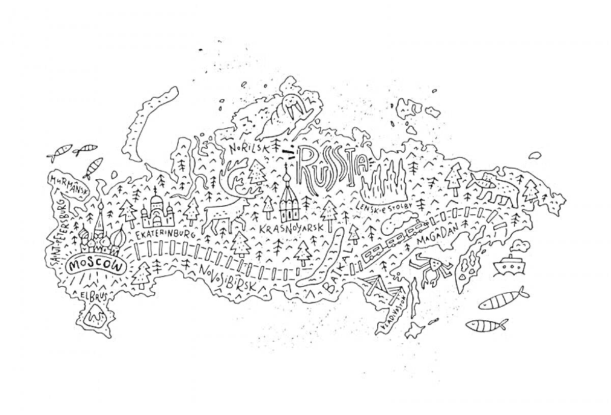 На раскраске изображено: Карта, Россия, Города, Москва, Ландшафт, Природа, Железная дорога, Лес, Горы, Рыба, Животные