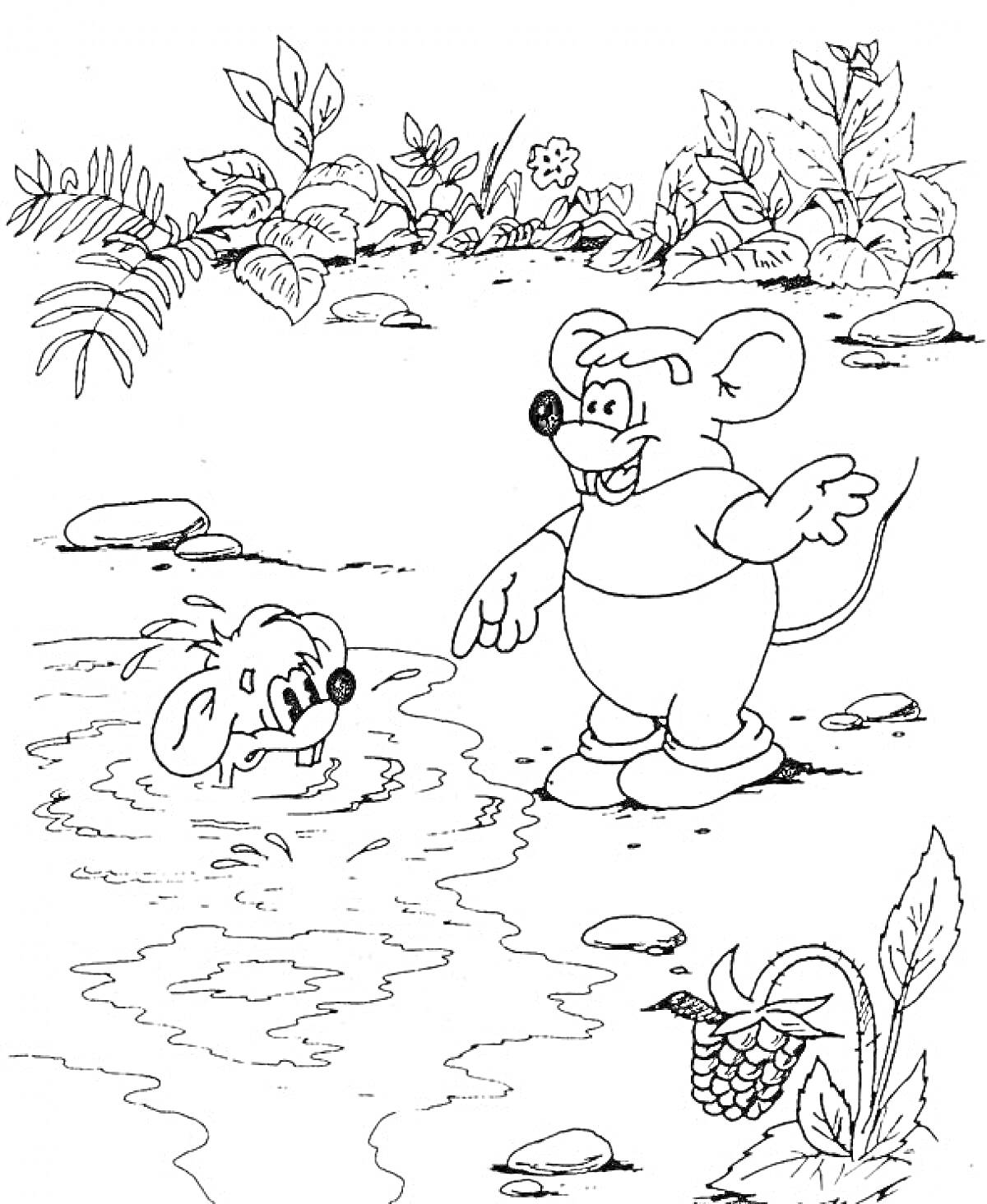 Мышонок показывает направление другому мышонку, купающемуся в пруду; на заднем плане кусты и растения, на переднем плане малина