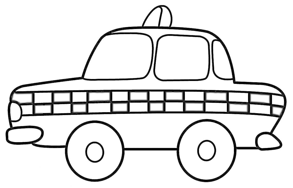Раскраска Такси с клетчатой полосой и мигалкой