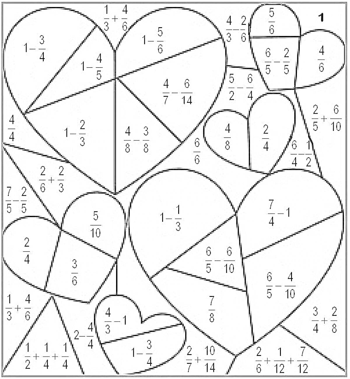 Раскраска с математическими дробями и сердцами для 5 класса - 6 больших сердец и 3 маленьких сердца