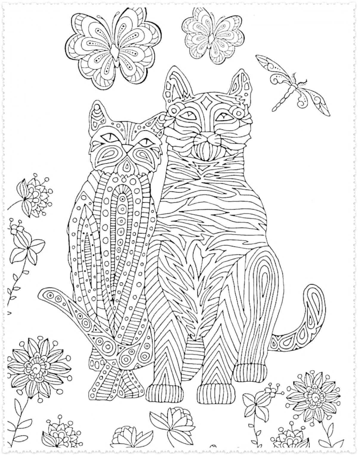 Раскраска Две узорчатые кошки, цветы, бабочки и стрекоза