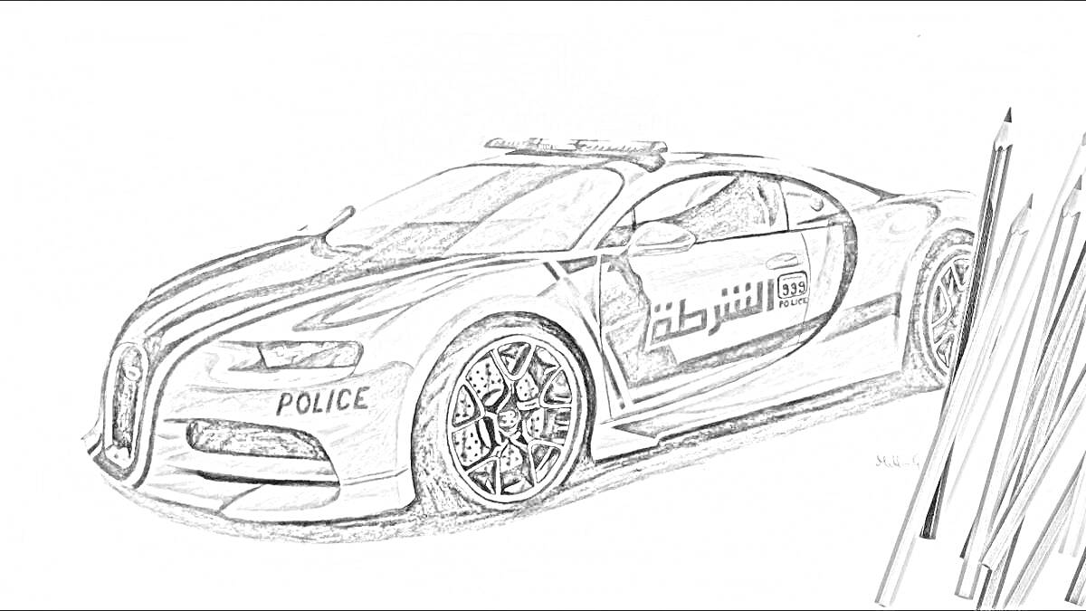 На раскраске изображено: Полицейская машина, Bugatti, Спорткар, Полиция