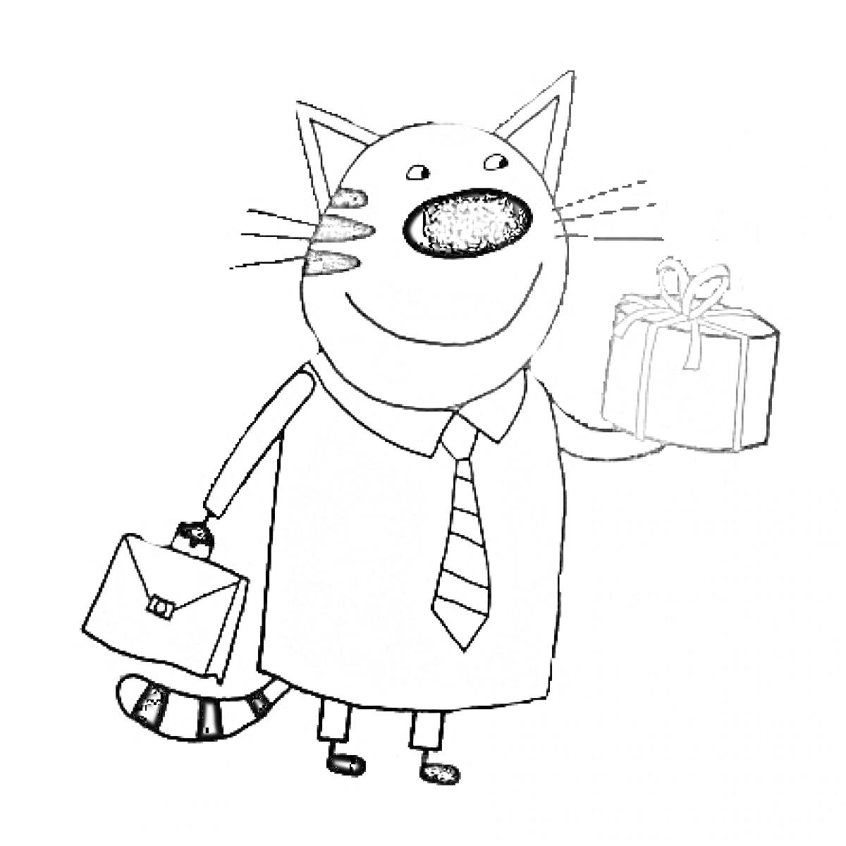 Раскраска Кот с галстуком, сумкой и подарком