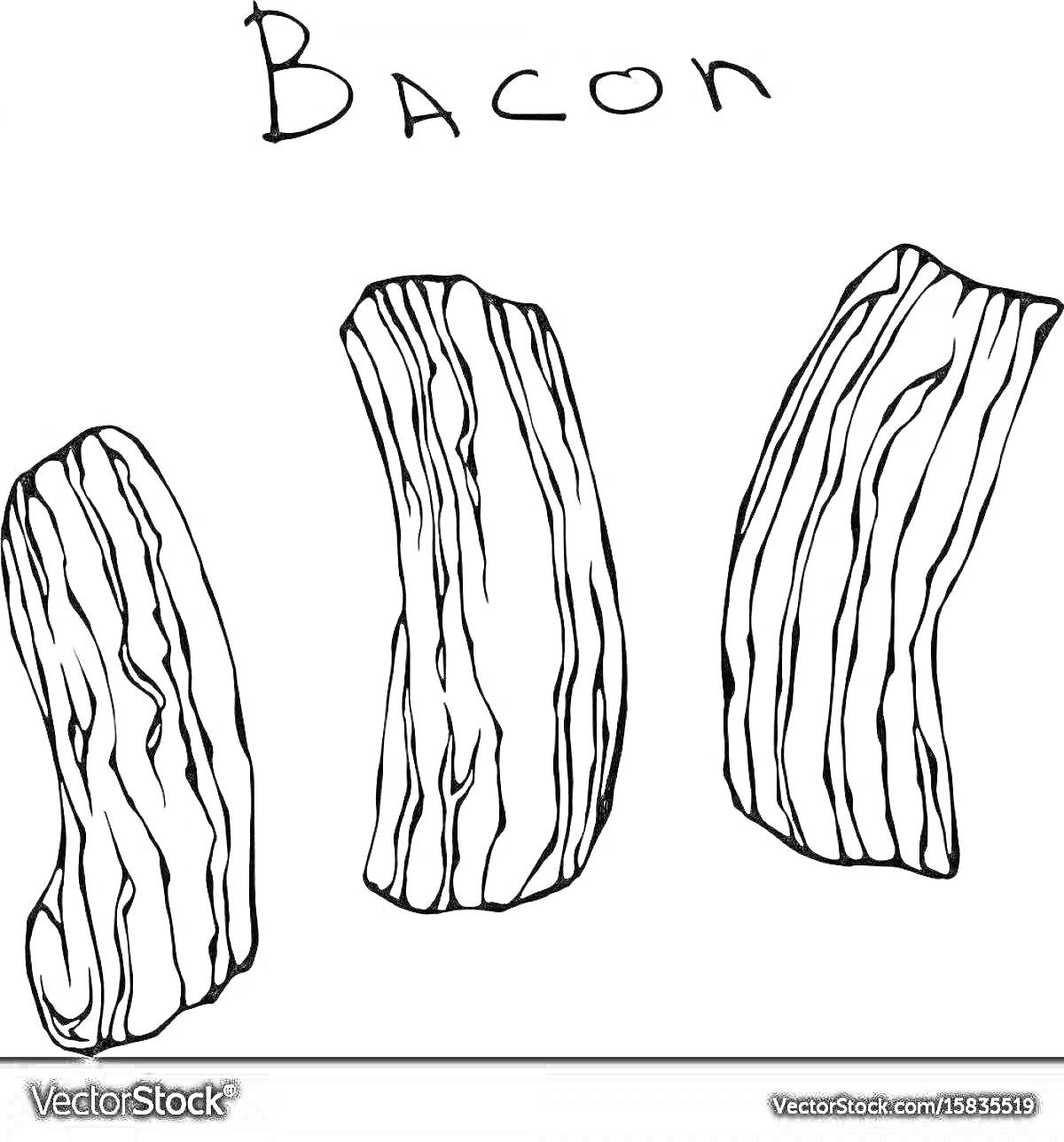 На раскраске изображено: Бекон, Надпись, Еда, Контурные рисунки