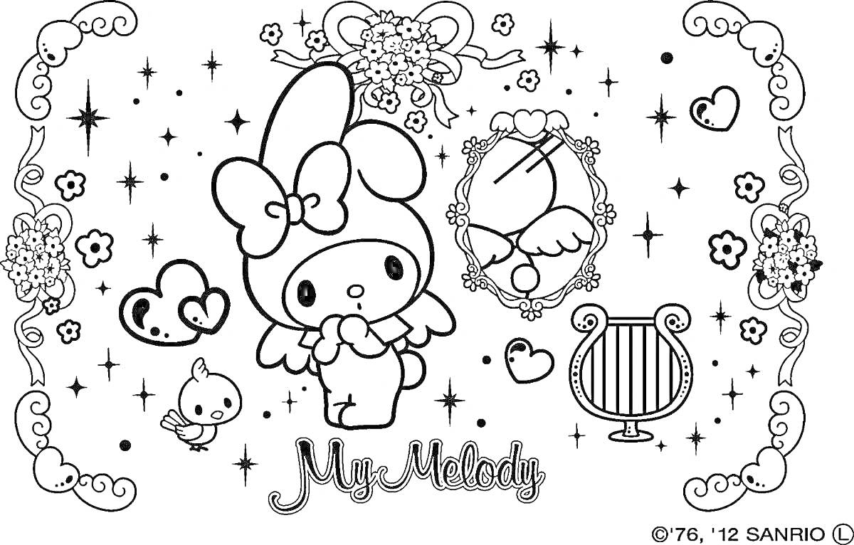 Раскраска My Melody с курочкой, арфой, цветами, сердцами и звёздами