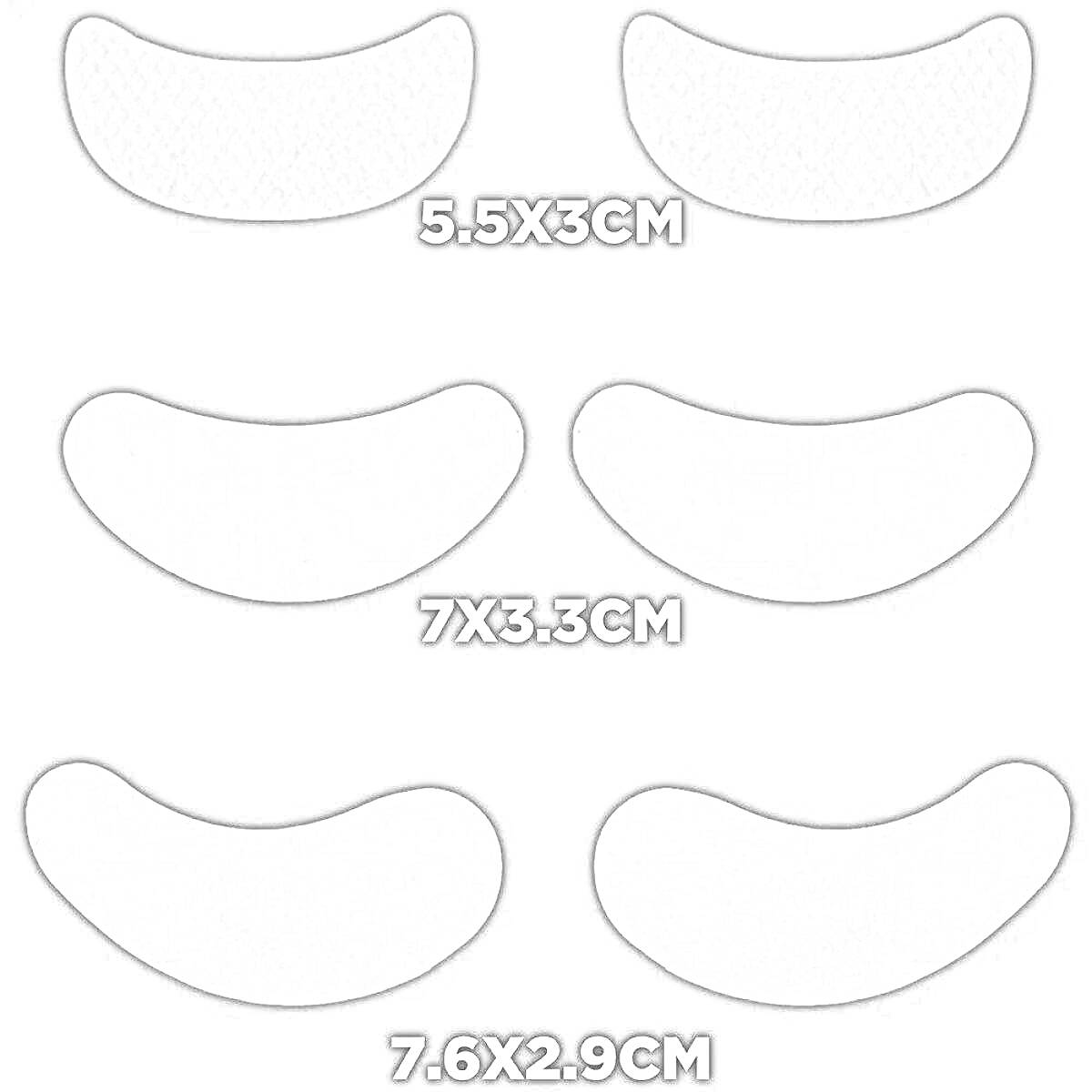 Три размера патчей для глаз (5.5x3 см, 7x3.3 см, 7.6x2.9 см)