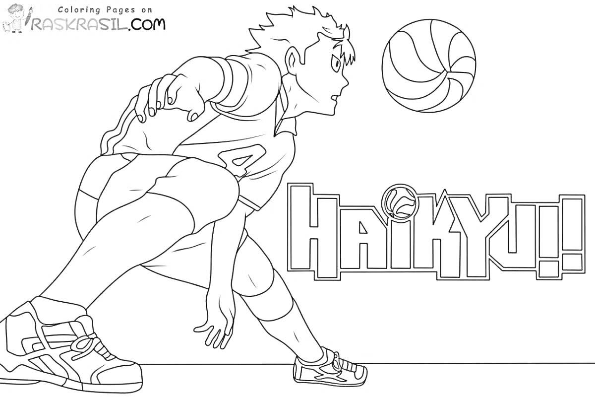 Раскраска Аниме игрок в волейбол, выполняющий подачу, название 