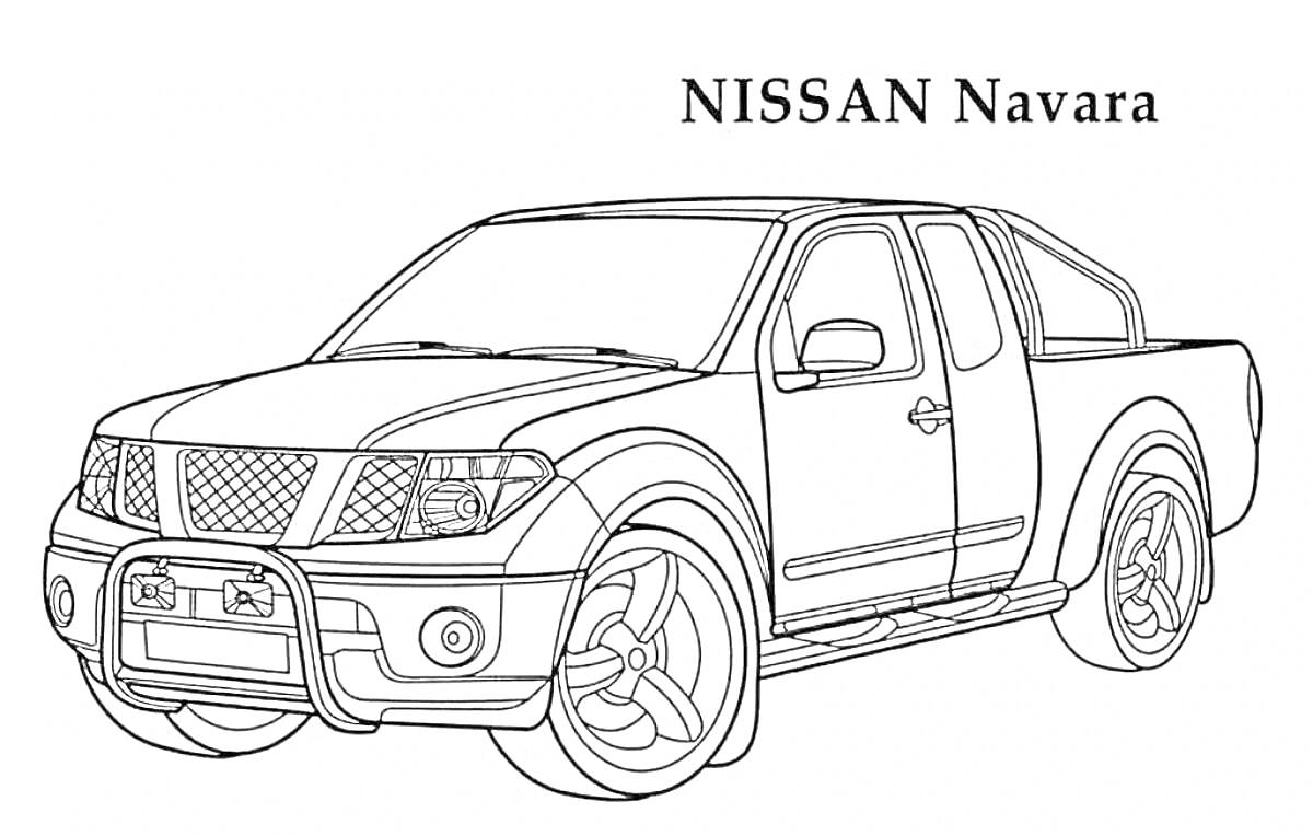 На раскраске изображено: Пикап, Nissan, Авто, Грузовая машина
