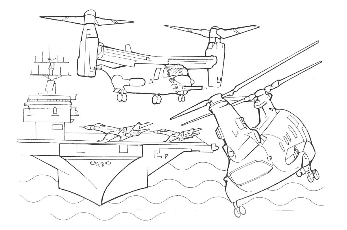 На раскраске изображено: Самолеты, Авианосец, Море, Военная техника