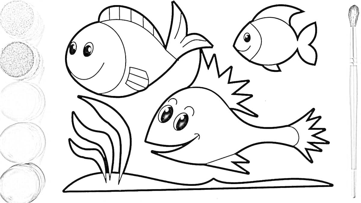 На раскраске изображено: Водоросли, Подводный мир, Морские животные, Аквариум, Детский сад, Веселье, Для детей, Рыба