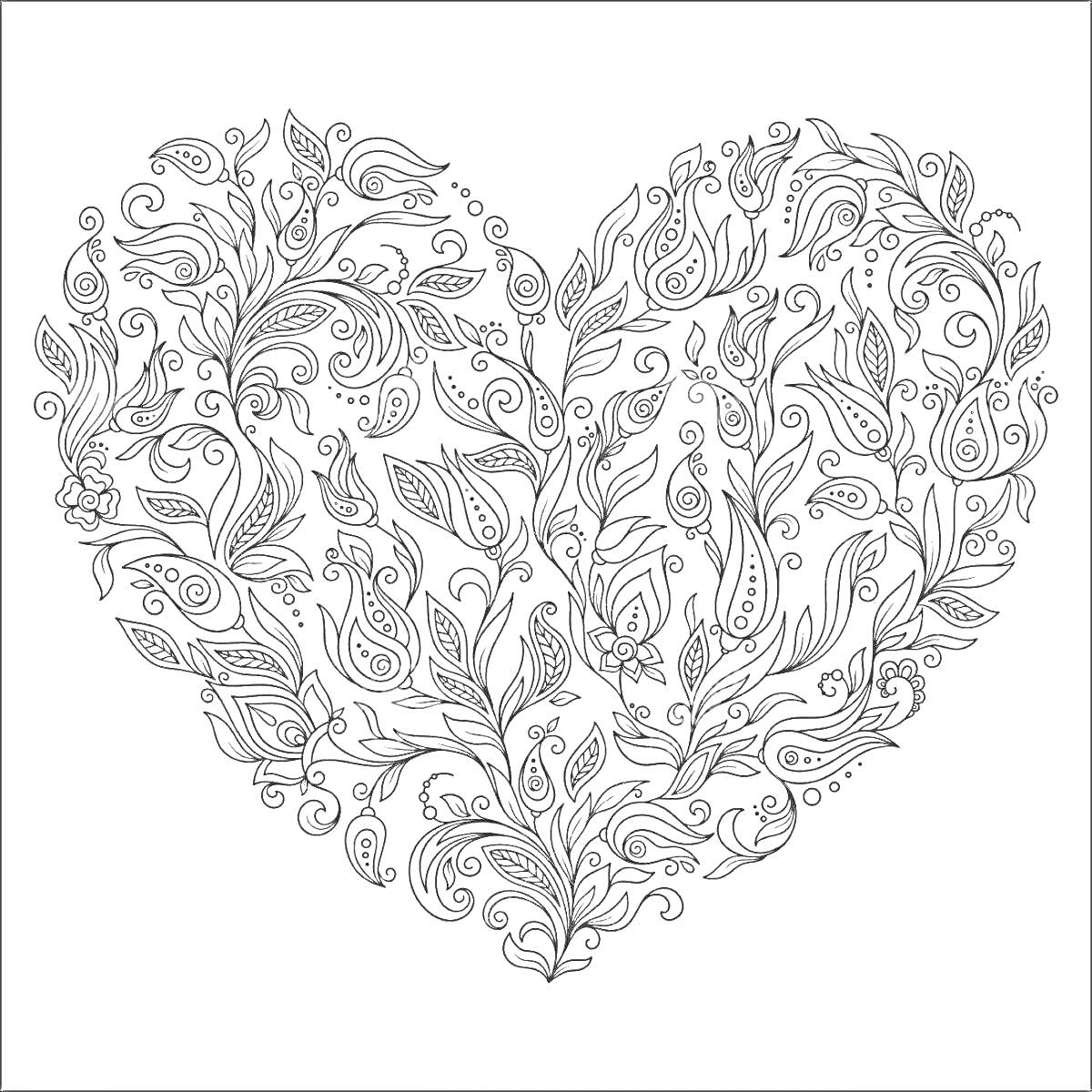 Раскраска Сердце с узорами из листьев и завитков
