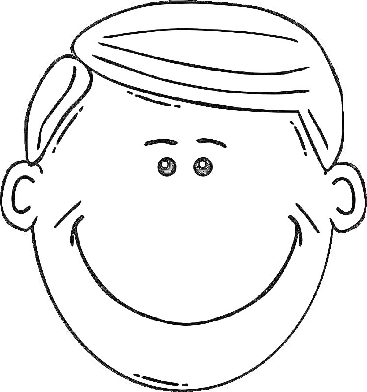 На раскраске изображено: Голова, Человек, Улыбка, Глаза, Уши, Нос, Короткие волосы, Лицо