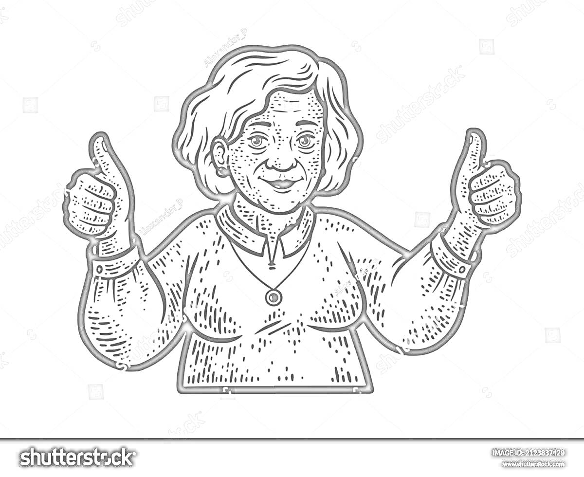 На раскраске изображено: Пожилая женщина, Короткие волосы, Две руки