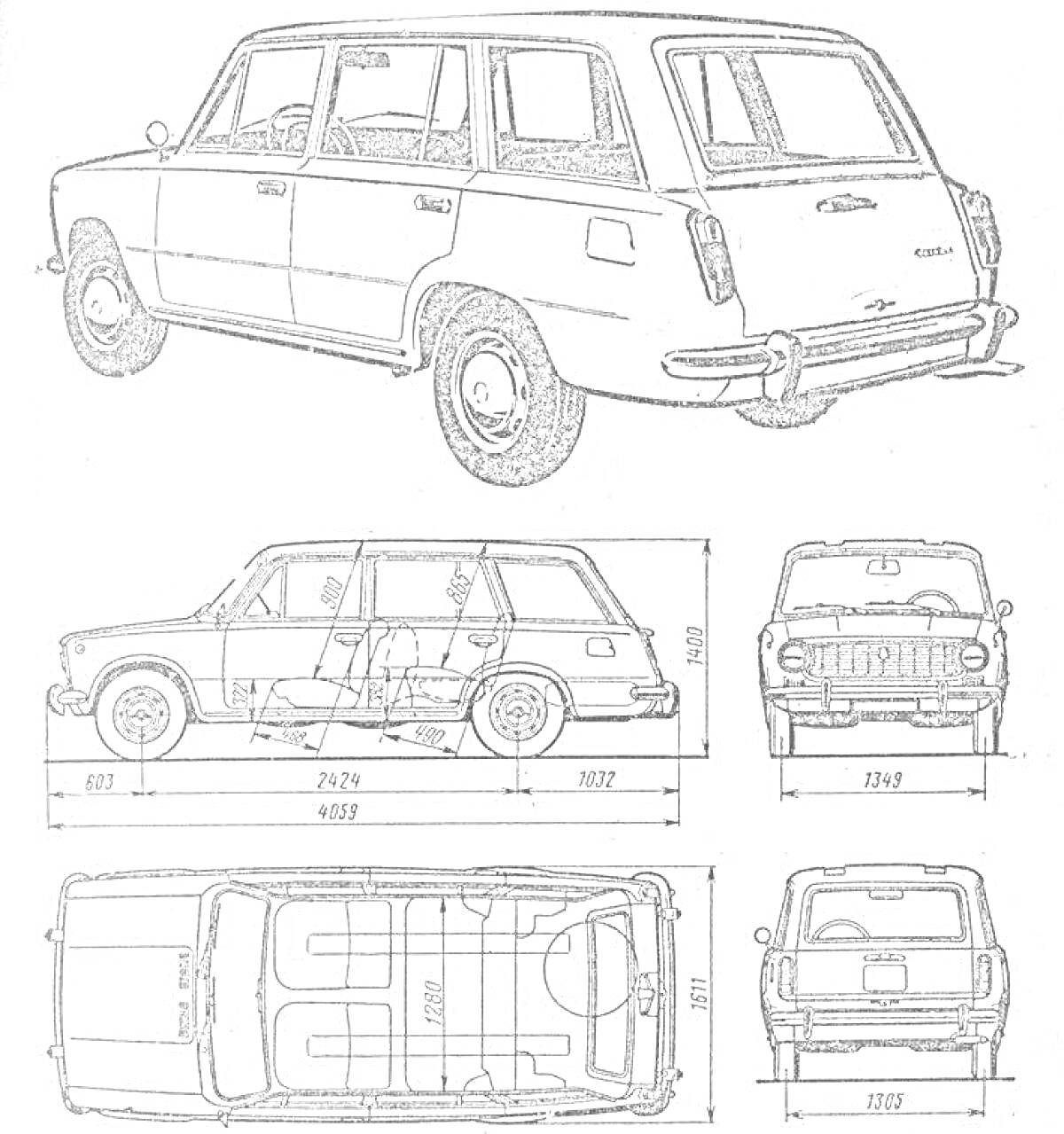 ВАЗ 2104 с видами сбоку, сзади, спереди и сверху с указанием размеров