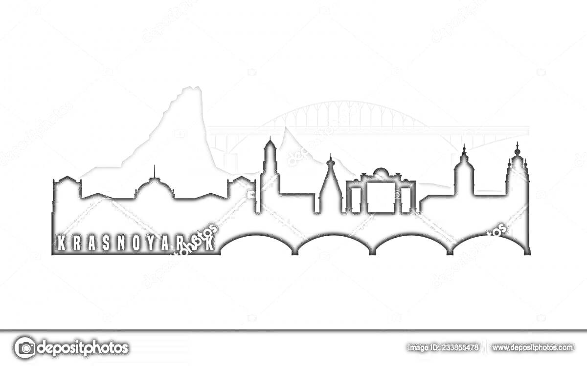 Раскраска Силуэт Красноярска с мостом, горами, зданиями и надписью 