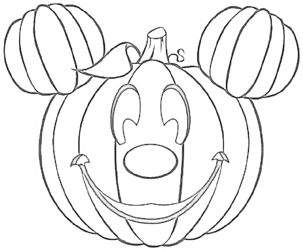 Раскраска Тыква с большими ушами в виде тыкв, с улыбающимся лицом и листиком на стебле