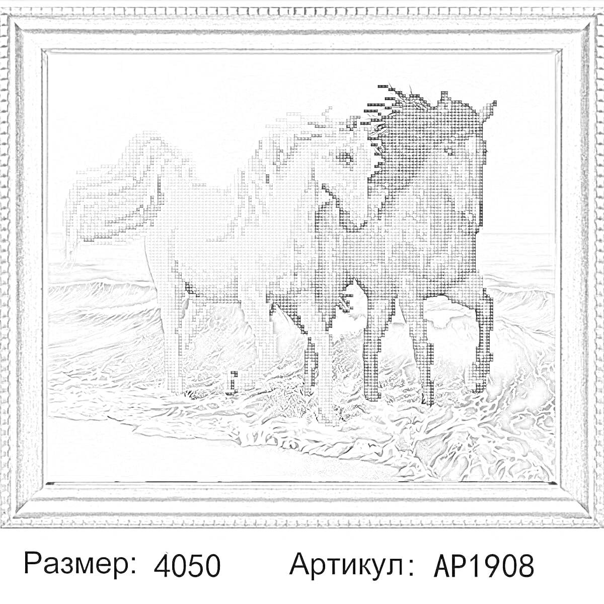 На раскраске изображено: Море, Волны, Алмазная живопись, 2в1, Арт