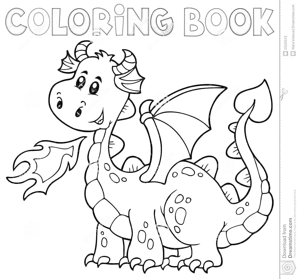 На раскраске изображено: Дракон, Крылья, Пламя, Фантазия