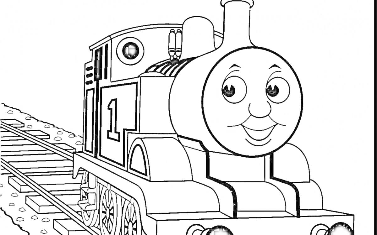 На раскраске изображено: Поезд, Железная дорога, Лицо, Рельсы, Из мультфильмов, Паровоз