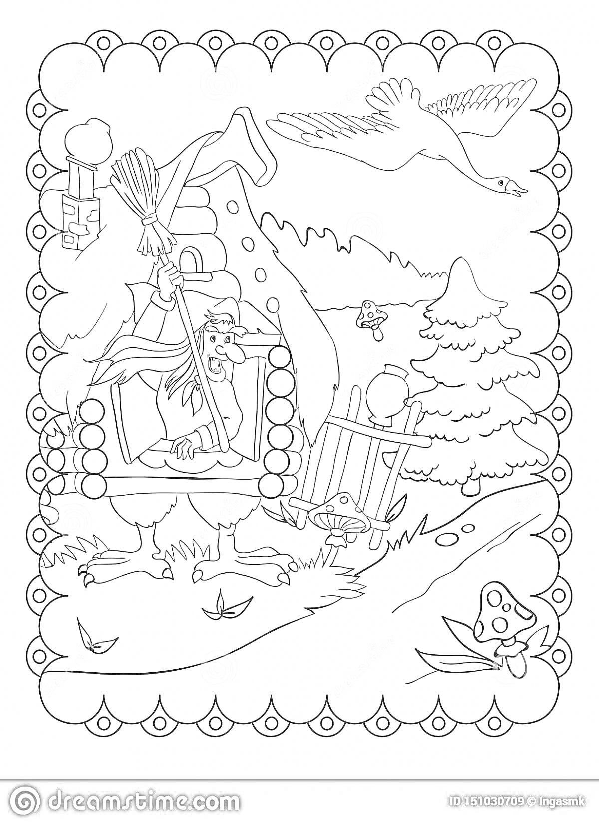 На раскраске изображено: Баба Яга, Курьи ножки, Метла, Сказочный лес, Лес, Природа, Снег, Деревья