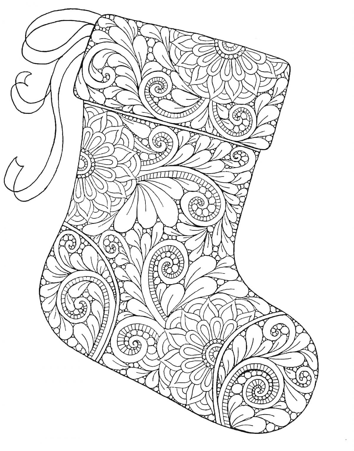 Раскраска Новогодний носок с узорами и цветочным орнаментом