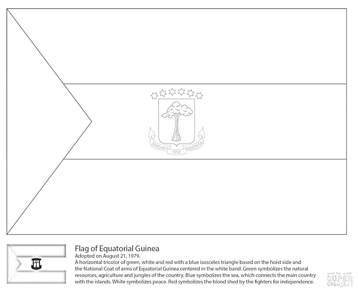 Раскраска } & \text{Раскраска флага Экваториальной Гвинеи, элементы: треугольник слева, верхнее поле, среднее поле, нижнее поле, герб в центре}\\ \text{