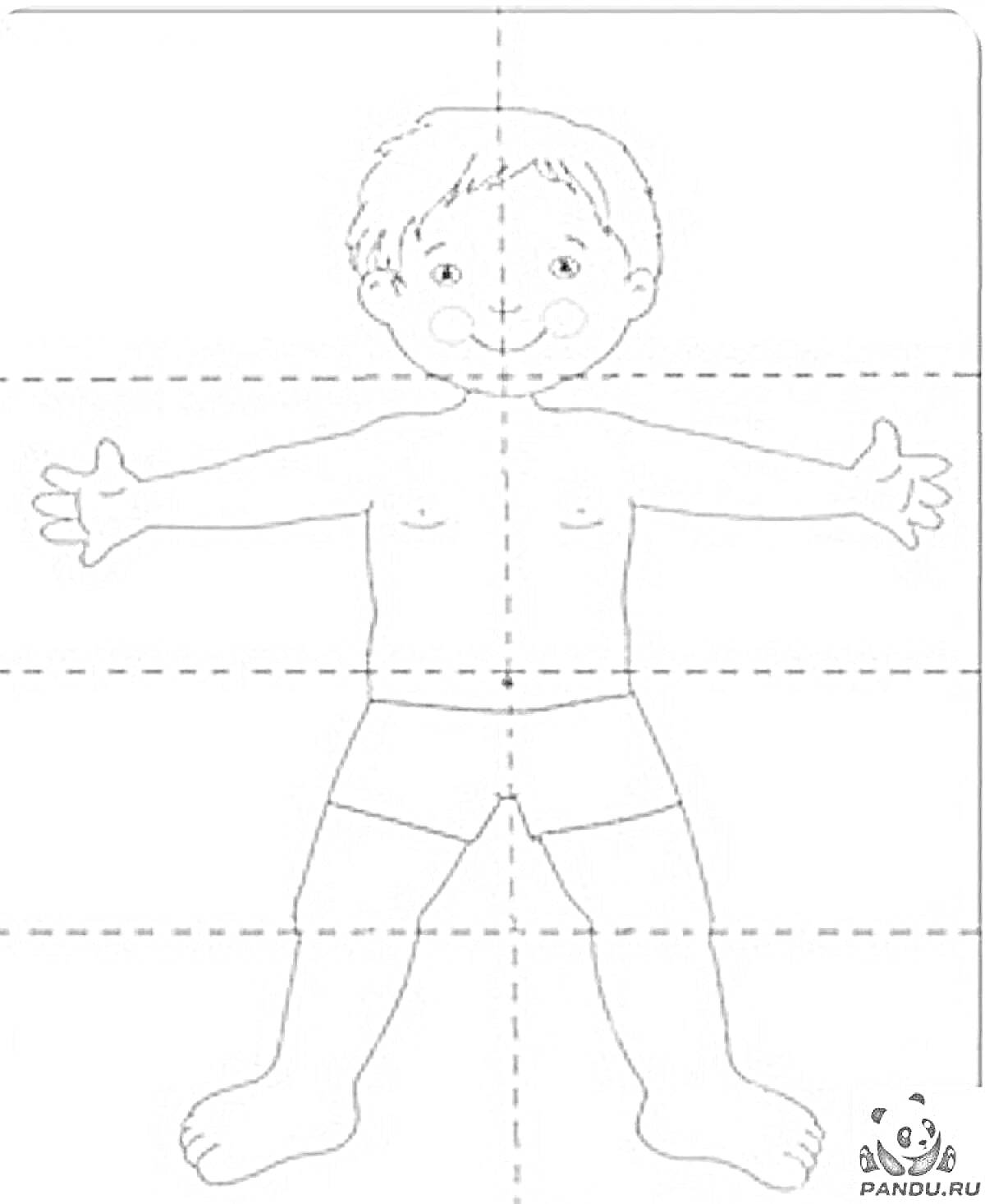 На раскраске изображено: Части тела, Ребенок, Мальчик, Руки, Ноги, Голова, Туловище, Развивающие задания, Обучение, Дошкольники