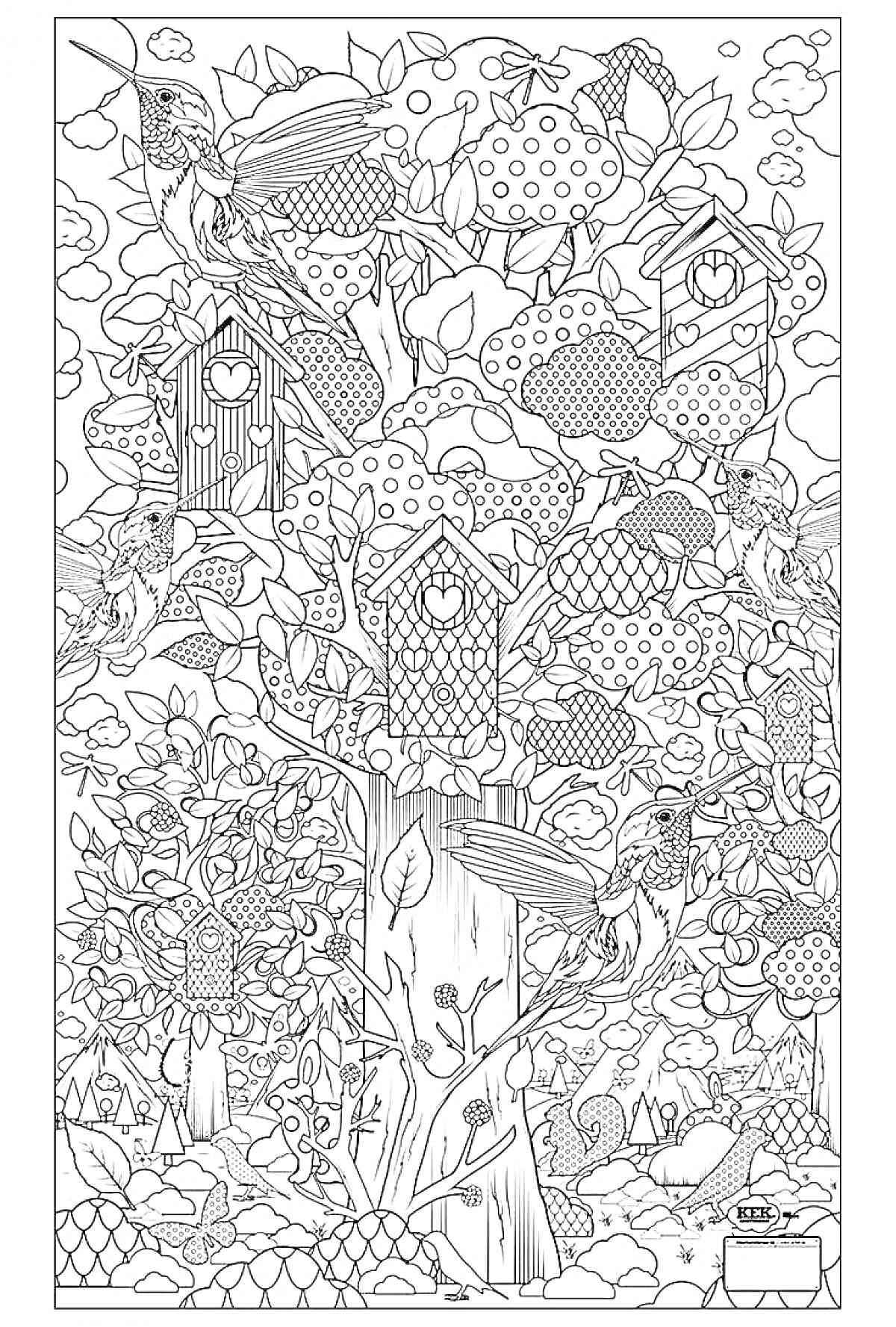 На раскраске изображено: Антистресс, Деревья, Узоры, Лес, Природа, Листья, Облака, Домик, Птица, Ветка