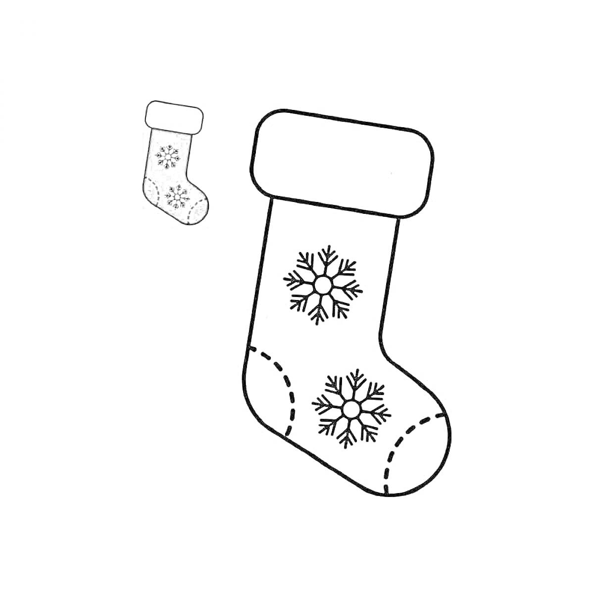 На раскраске изображено: Рождество, Символы