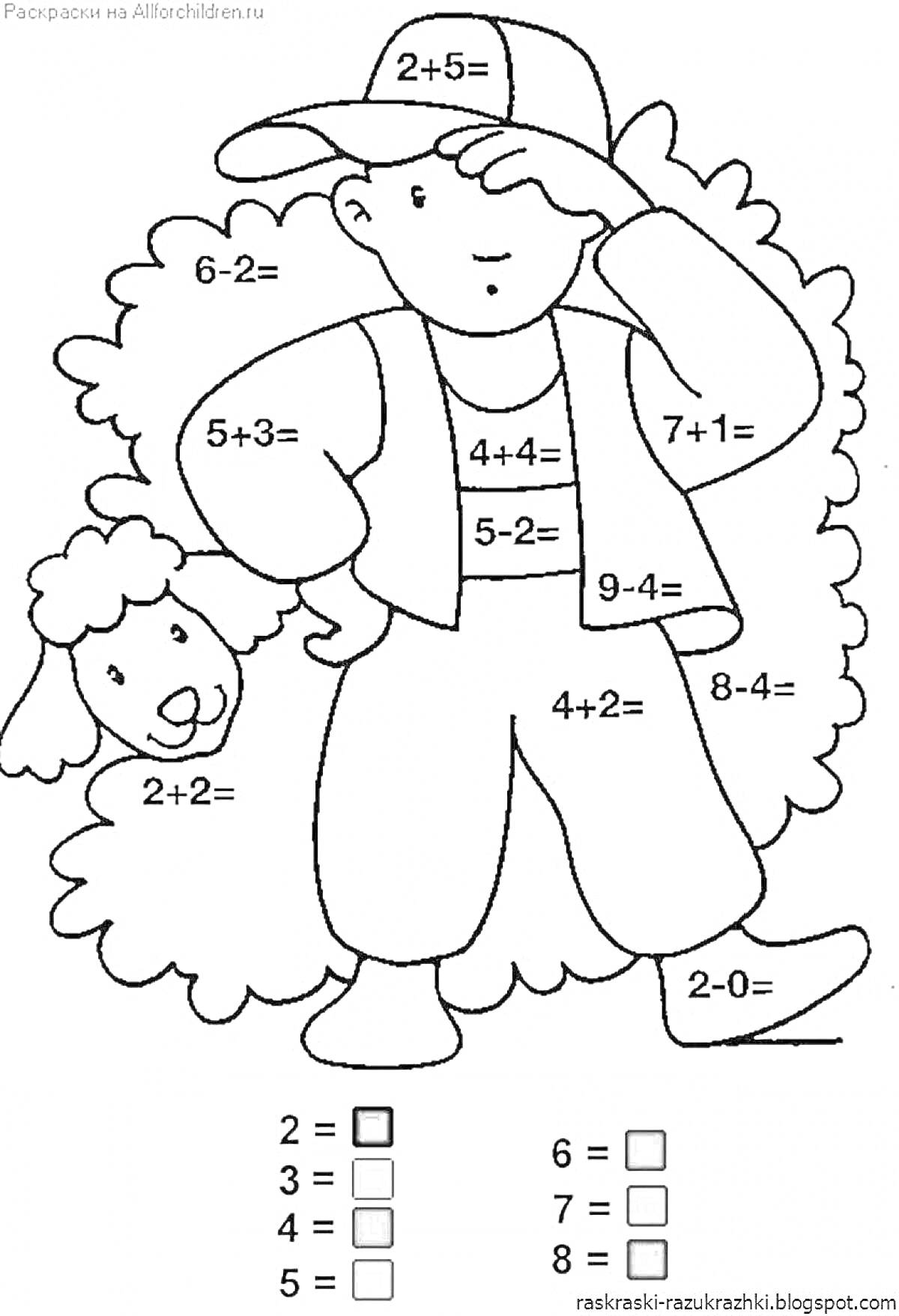 Раскраска Раскраска с мальчиком и ягненком, примеры в пределах 10