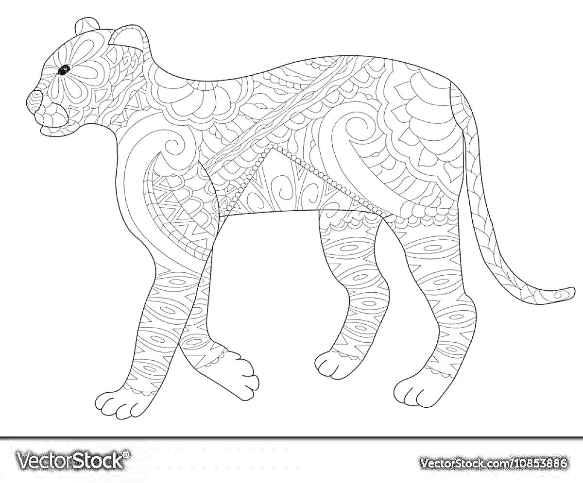 Раскраска антистресс раскраска леопард с орнаментальными узорами, завитками и спиралями по всему телу